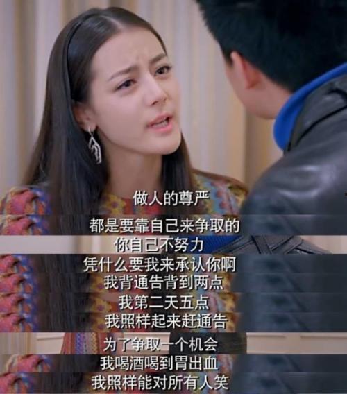 娱乐圈为什么会爆料我,揭秘明星隐私曝光的内幕