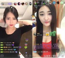 明星和网红直播谁有钱多,明星与网红，谁才是真正的“带货王”