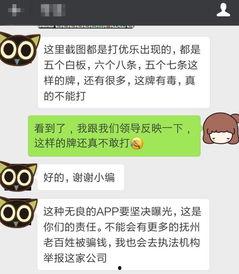 今日爆料手机最新视频,颠覆性功能曝光，引领科技新潮流