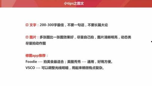 今日头条无人之岛,揭秘无人之岛的神秘与挑战