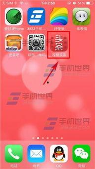 头条可以图文加视频吗,头条新功能带你全方位了解资讯