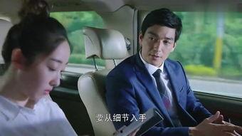 上司在线观看,上司远程观看的实践与启示