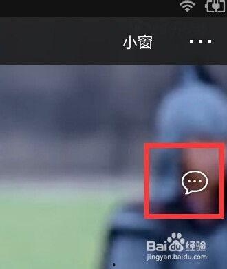 头条视频的弹幕怎么发送,如何从头条视频弹幕中提炼精彩副标题