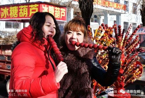 清原县明星被打,真相与反思