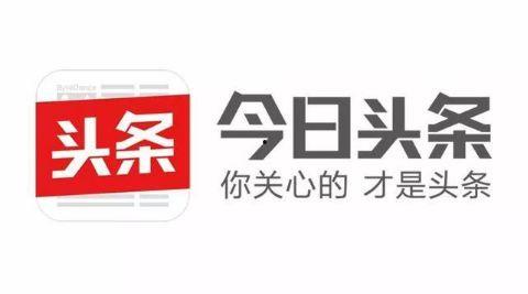 怎么创作微头条视频挣钱,微头条视频创作赚钱攻略