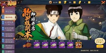 手游打野新英雄爆料最新,手游新打野英雄首曝，技能全面解析